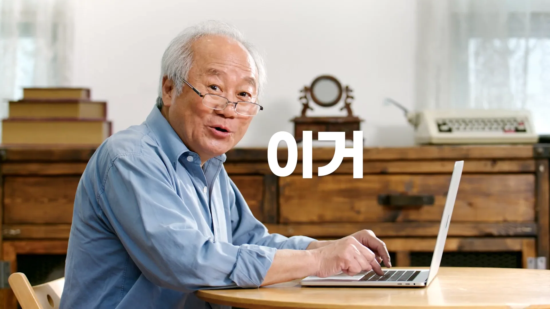 [CM] 부천시 행정체제 개편 · 스틸 03