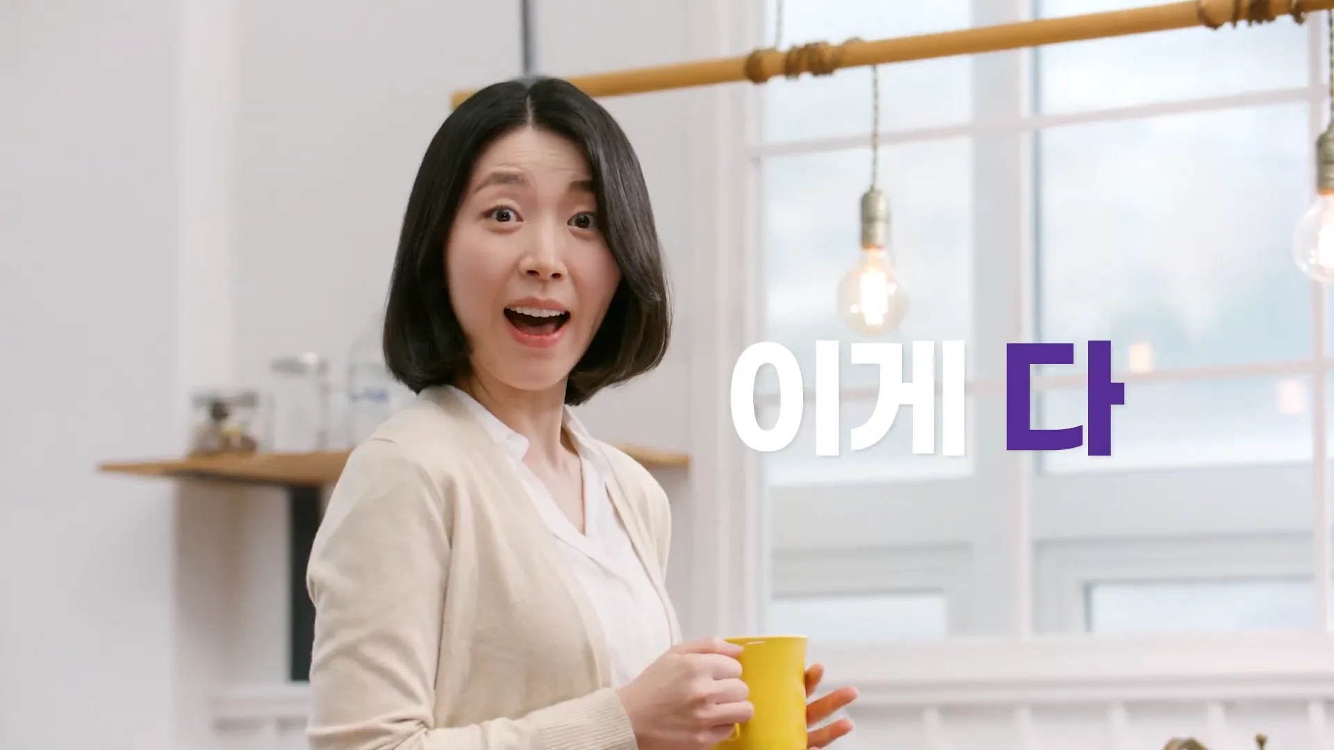 [CM] 부천시 행정체제 개편 · 스틸 06