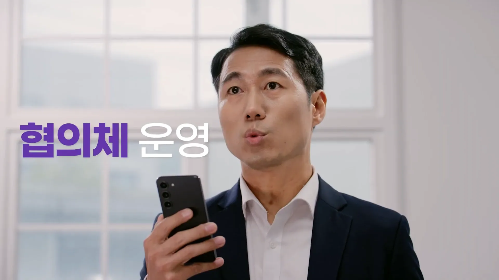 [CM] 부천시 행정체제 개편 · 스틸 08