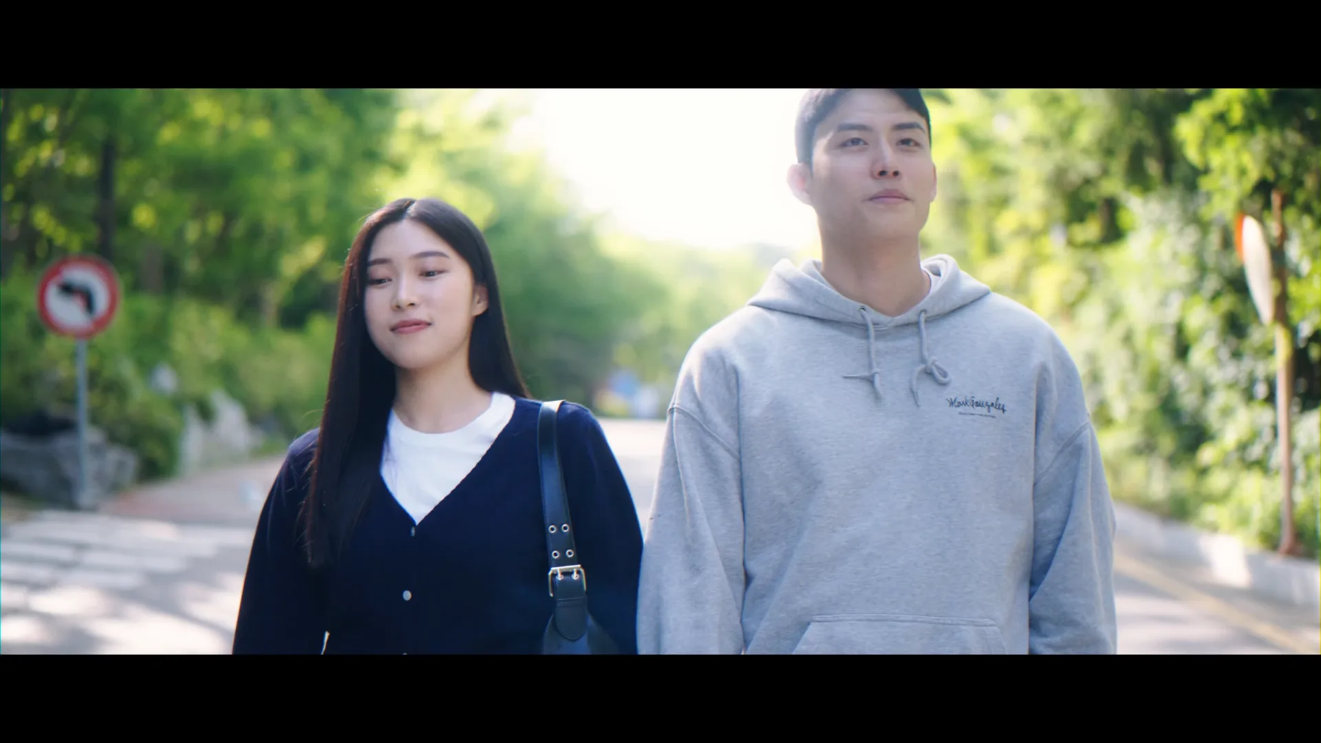 단편영화 [너에게] · 스틸 06