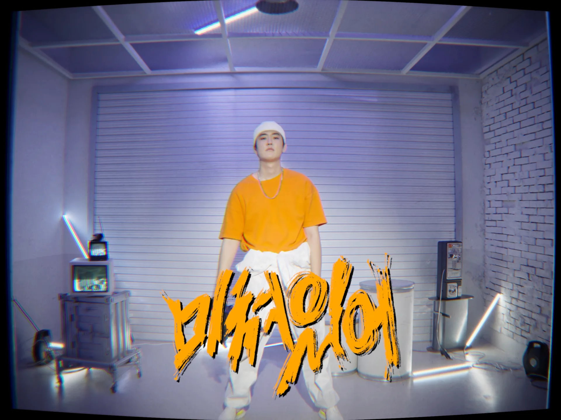 [MV] Vincent Van – 미쳐있어 작품 장면