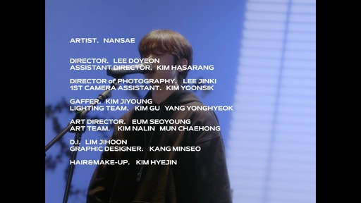 [Live Clip] WHERE ARE WE - NANSAE · 스틸 09