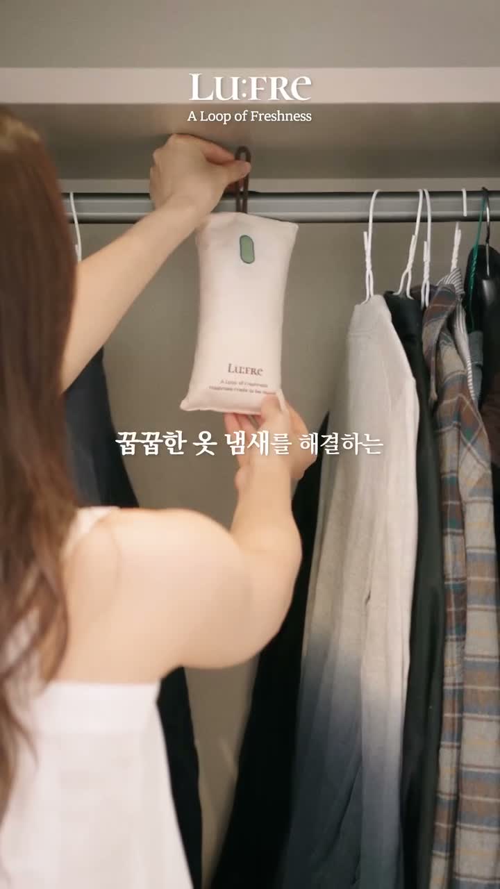 GPT × Higgsfield 작품 장면