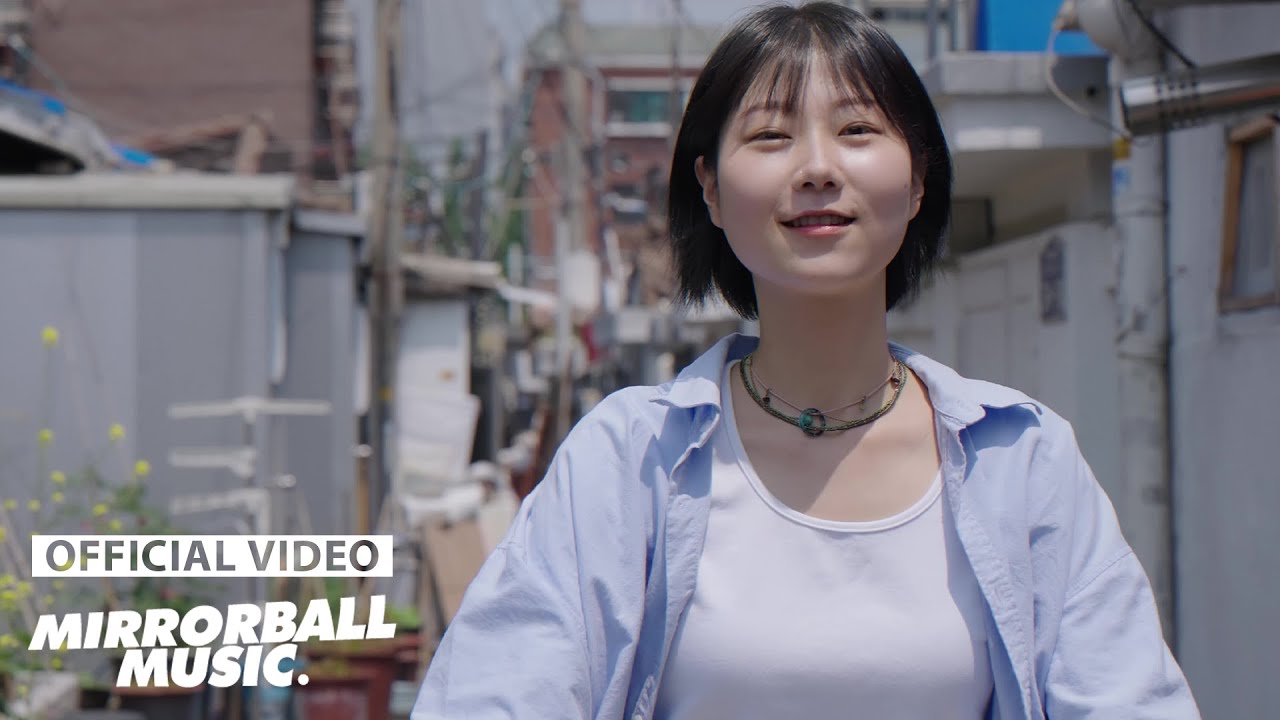 [MV] 한 톨의 사랑 - 연후 영상 썸네일